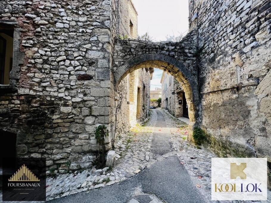 Maison 2 Chambres Et Terrasse Cite Medievale Везон-ла-Ромен Экстерьер фото