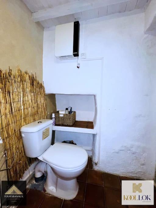 Maison 2 Chambres Et Terrasse Cite Medievale Везон-ла-Ромен Экстерьер фото