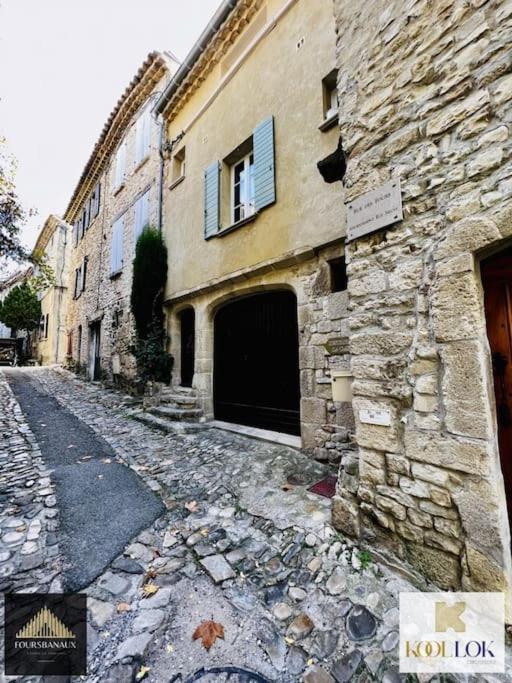 Maison 2 Chambres Et Terrasse Cite Medievale Везон-ла-Ромен Экстерьер фото
