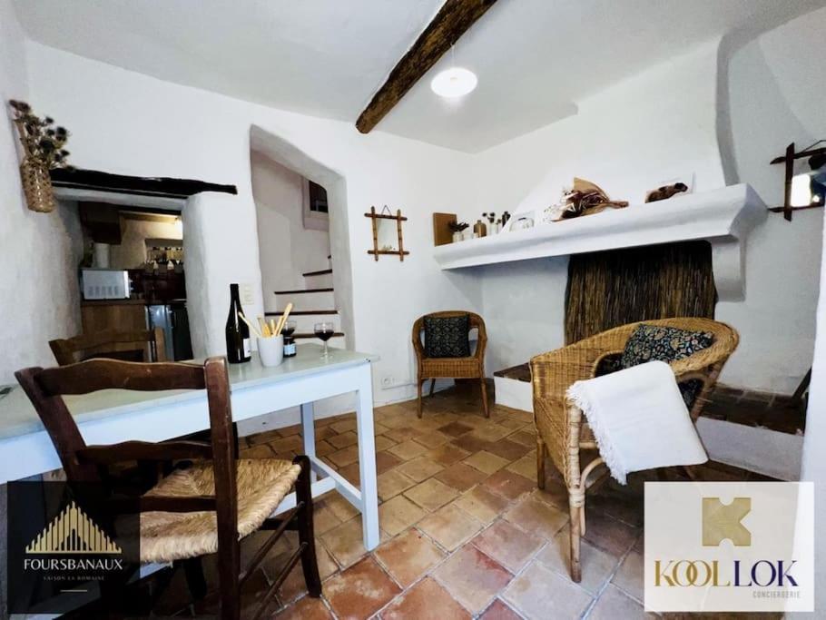 Maison 2 Chambres Et Terrasse Cite Medievale Везон-ла-Ромен Экстерьер фото