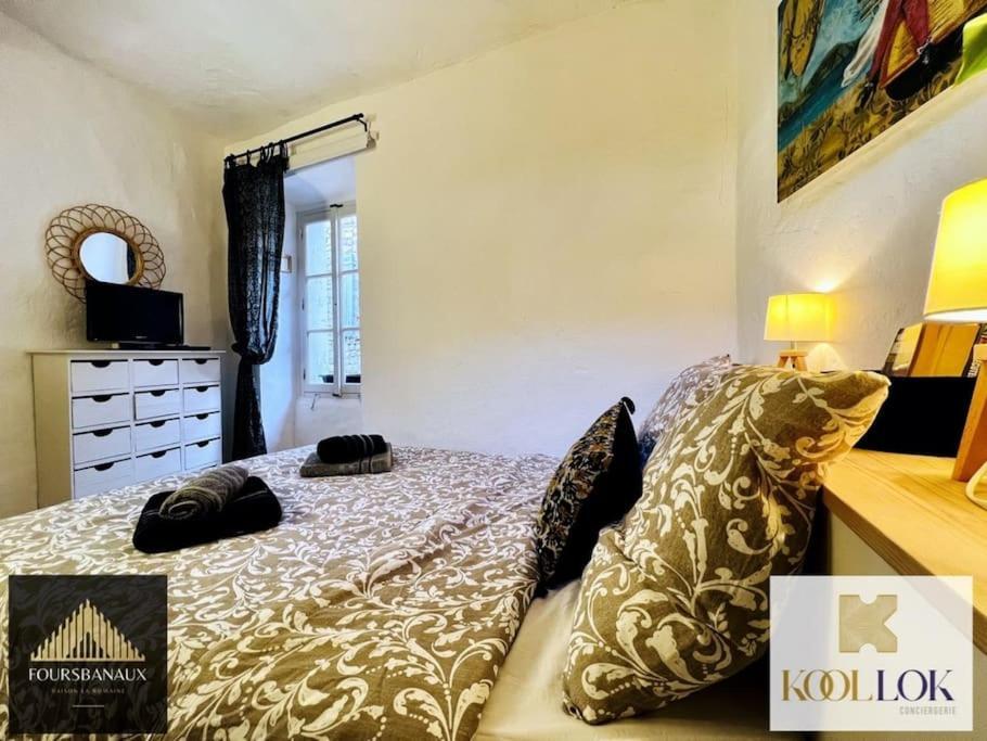 Maison 2 Chambres Et Terrasse Cite Medievale Везон-ла-Ромен Экстерьер фото